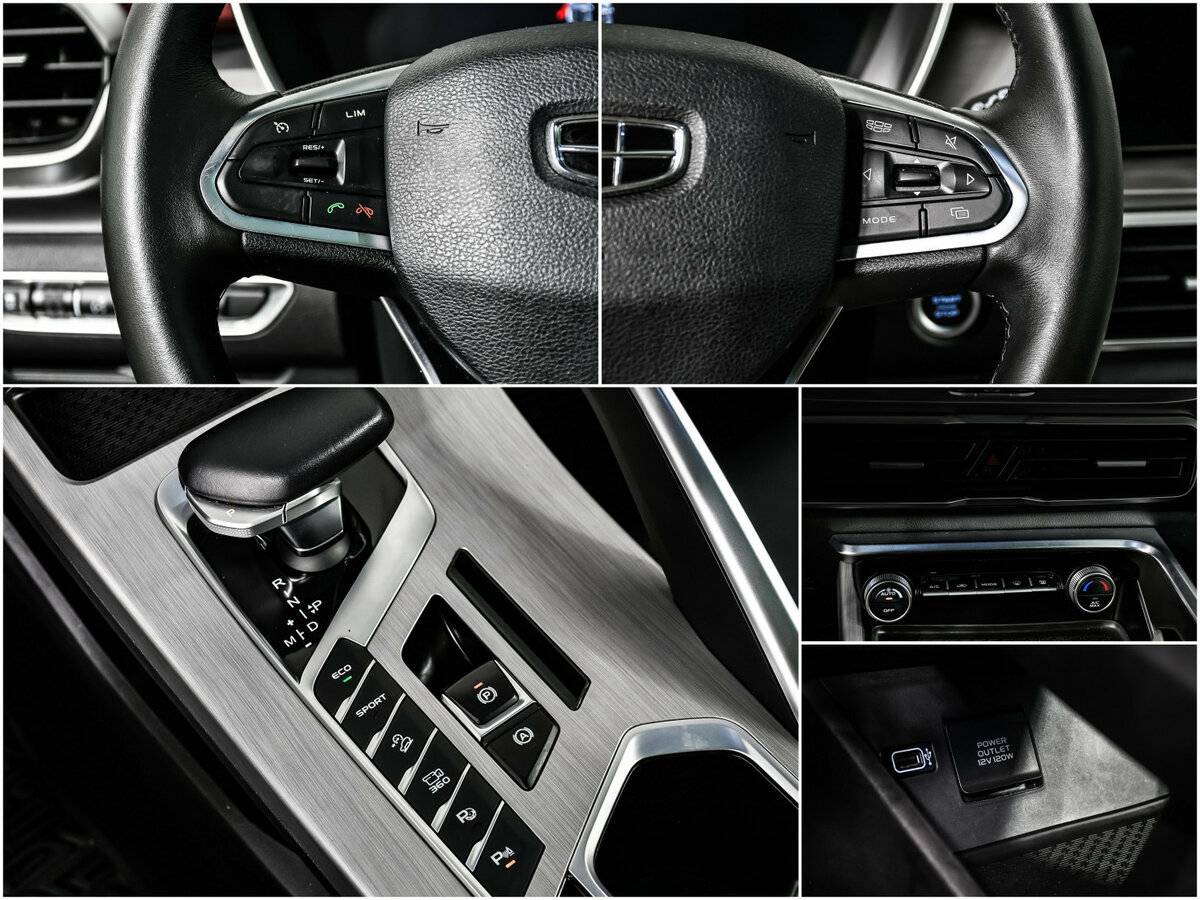 Geely Coolray, 2022 Фото №15