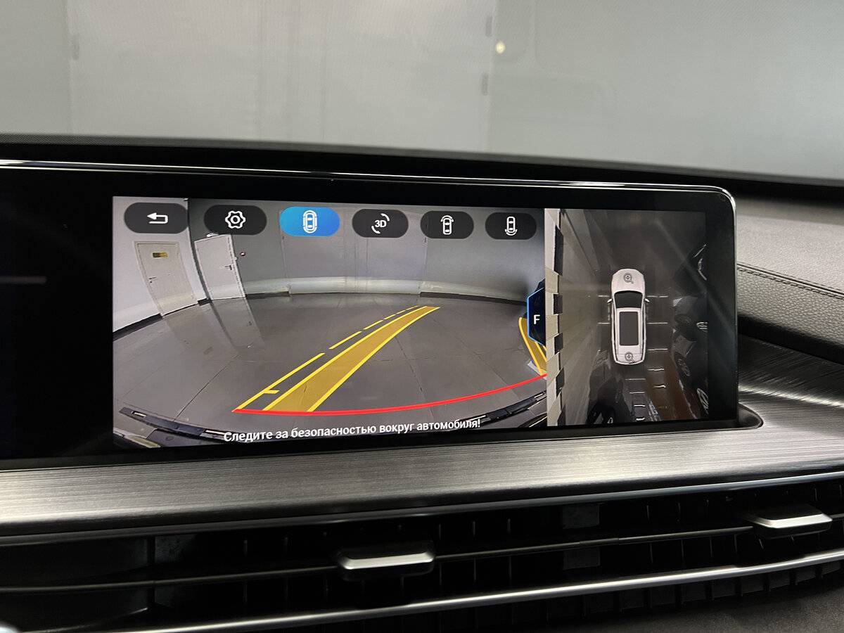 Chery Tiggo 7 Pro Max, 2023 Фото №16