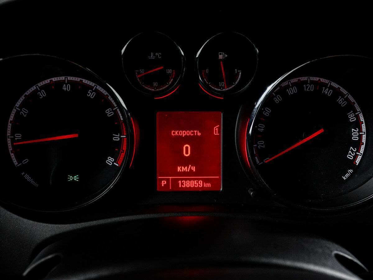 Opel Meriva, 2014 Фото №11