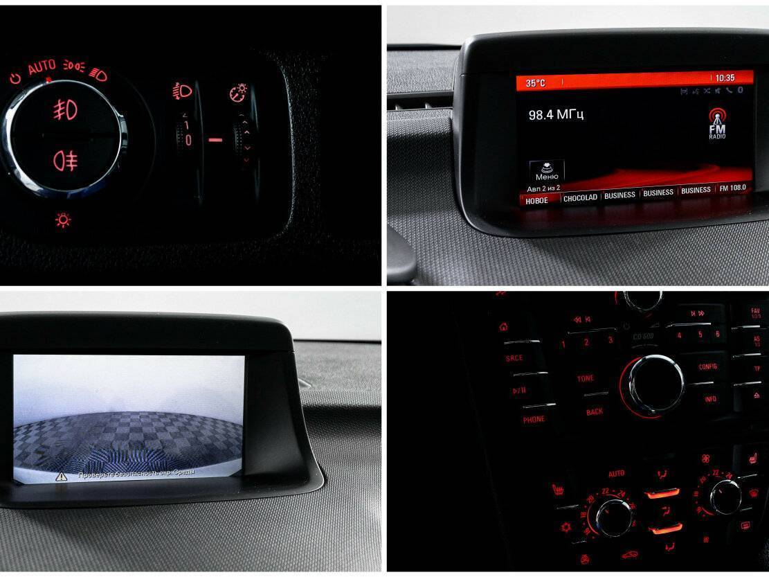 Opel Meriva, 2014 Фото №17