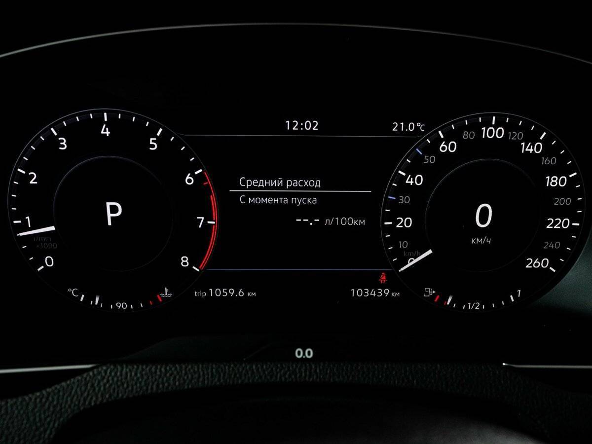 Volkswagen Passat, 2019 Фото №11