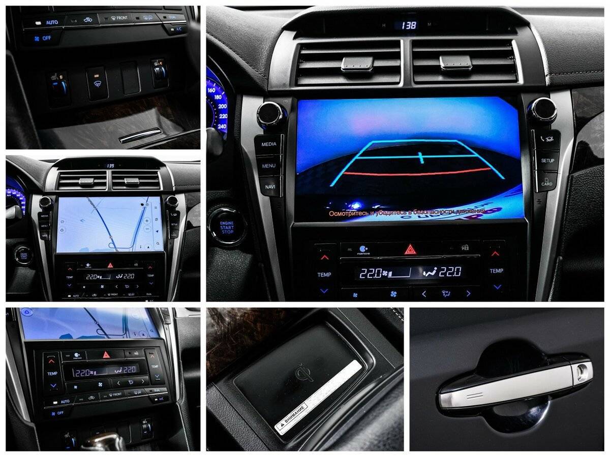 Toyota Camry, 2017 Фото №15