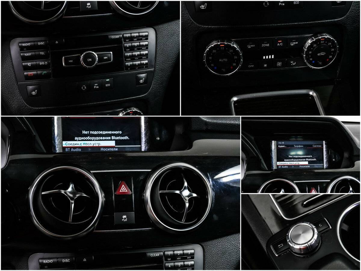 Mercedes-Benz GLK-Класс 220 CDI, 2014 Фото №16