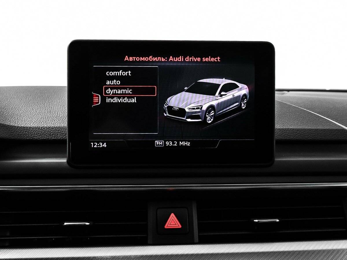 Audi A5, 2018 Фото №25