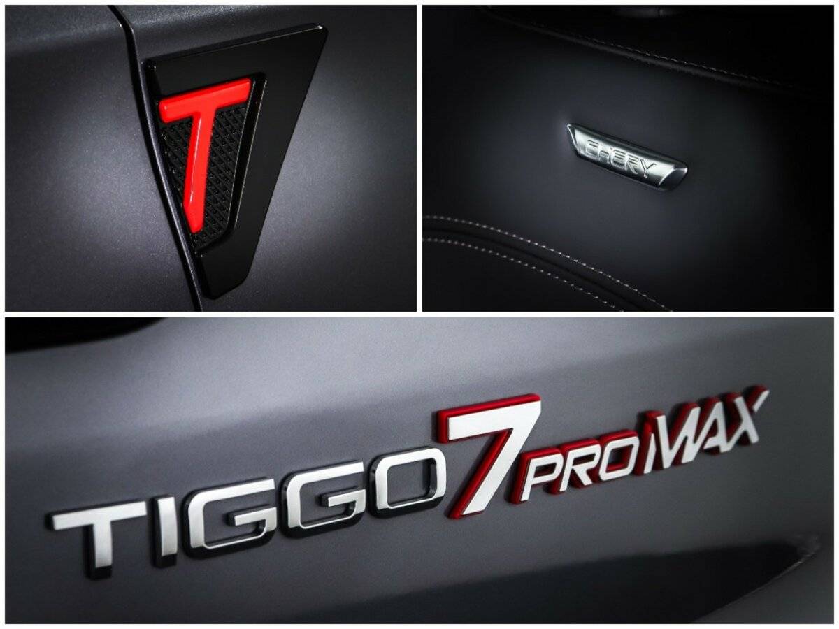 Chery Tiggo 7 Pro Max, 2023 Фото №23