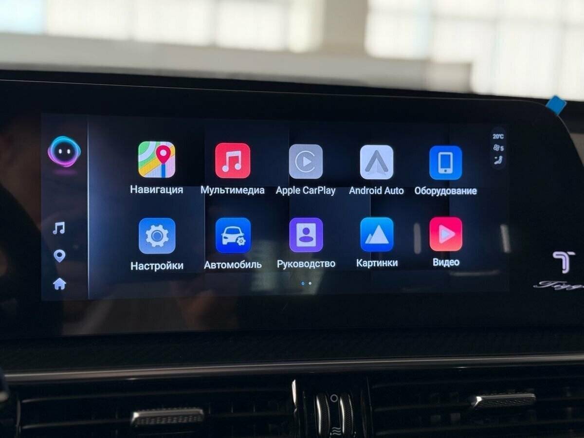 Chery Tiggo 7 Pro Max, 2024 Фото №24