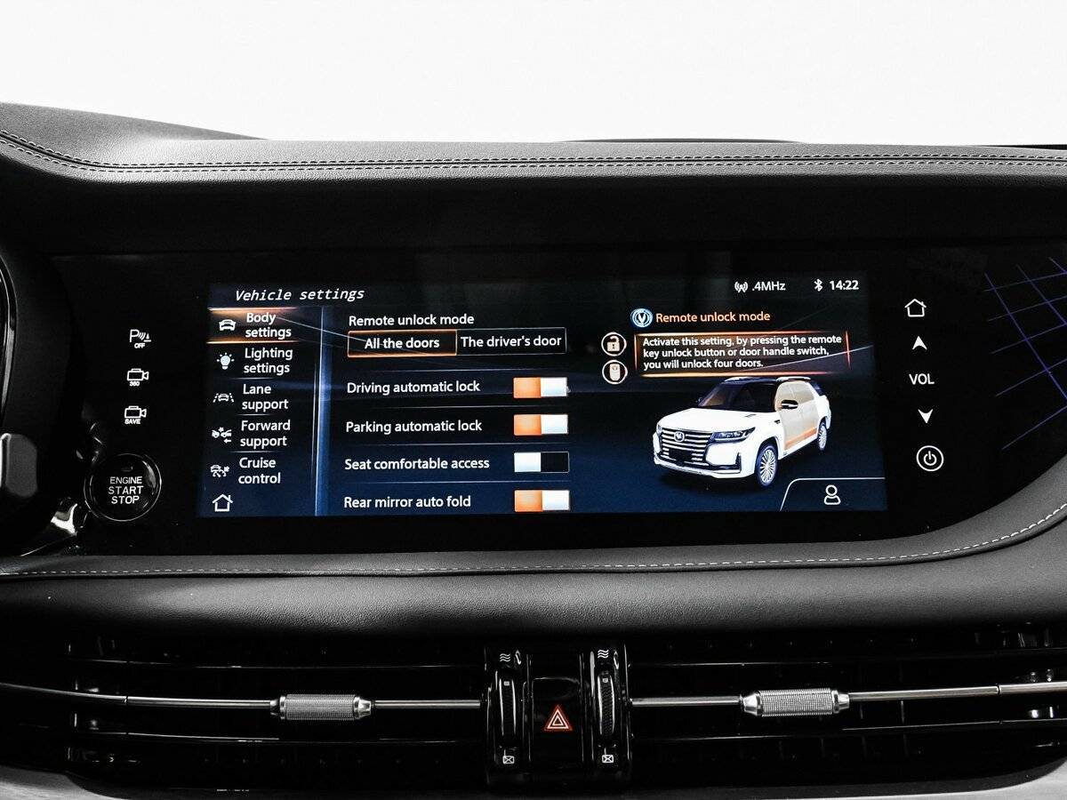 Changan CS95, 2023 Фото №27