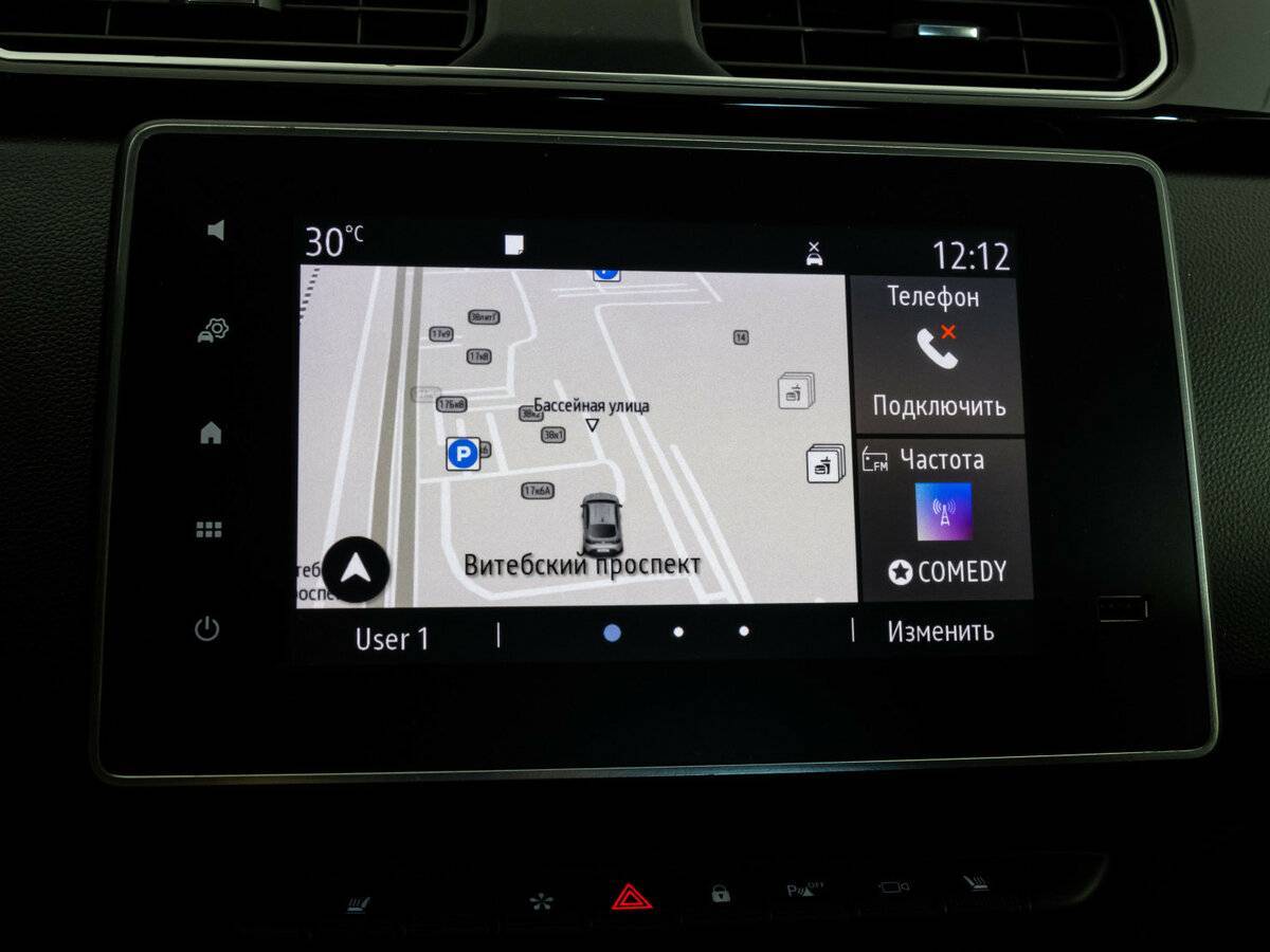 Renault Arkana, 2019 Фото №12