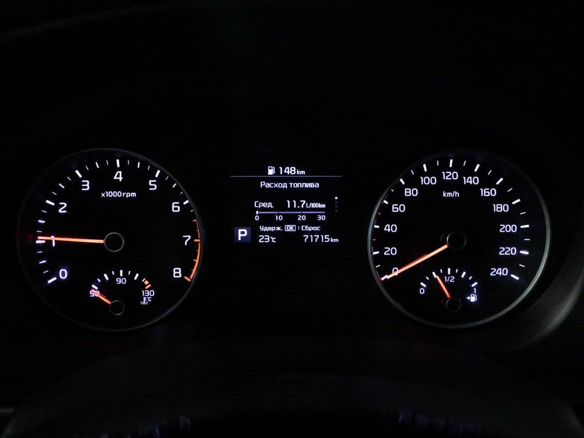 Kia Sportage, 2019 Фото №12