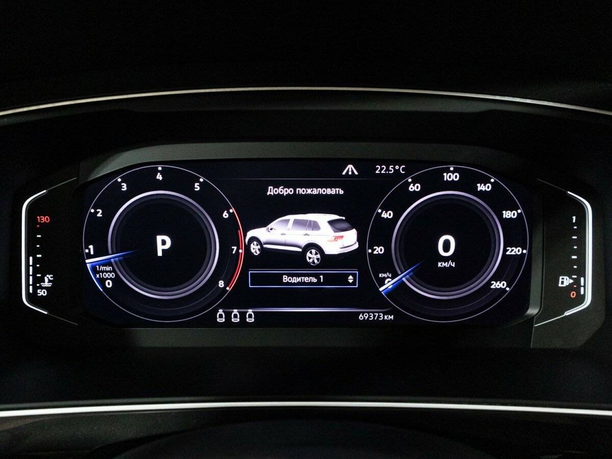 Volkswagen Tiguan, 2019 Фото №12
