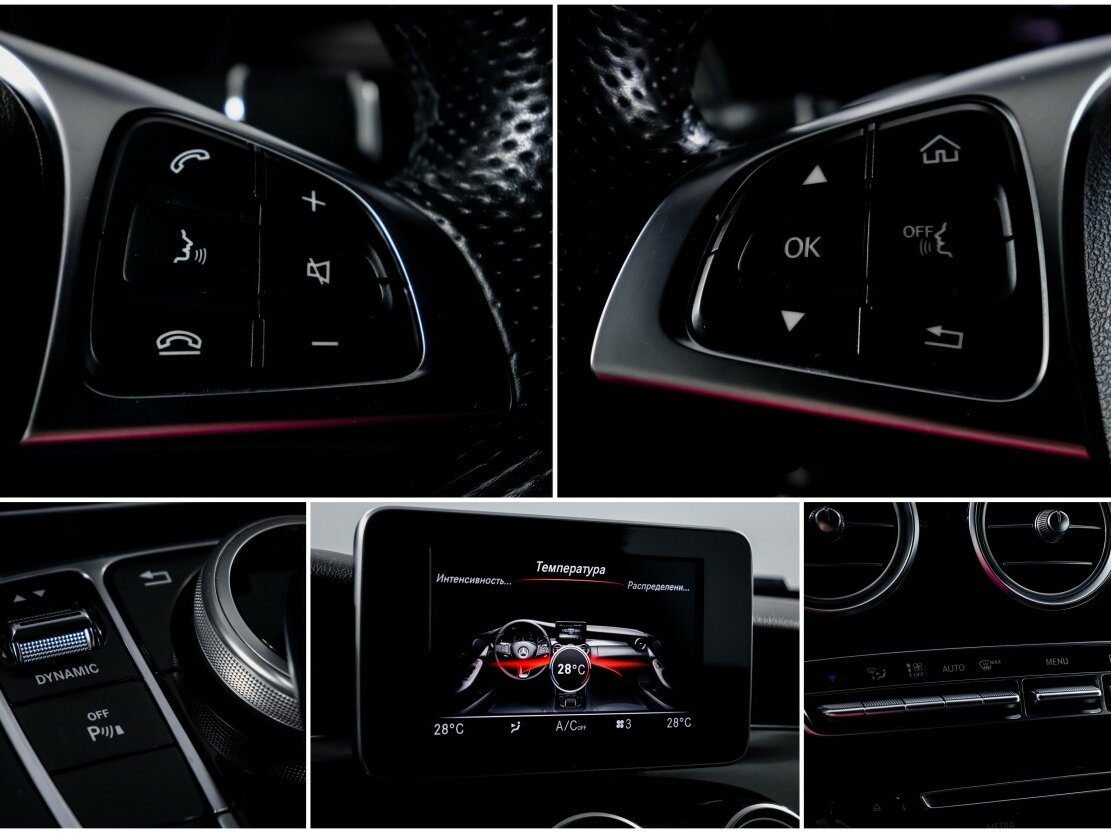 Mercedes-Benz C-Класс 200 IV (W205), 2018 Фото №22