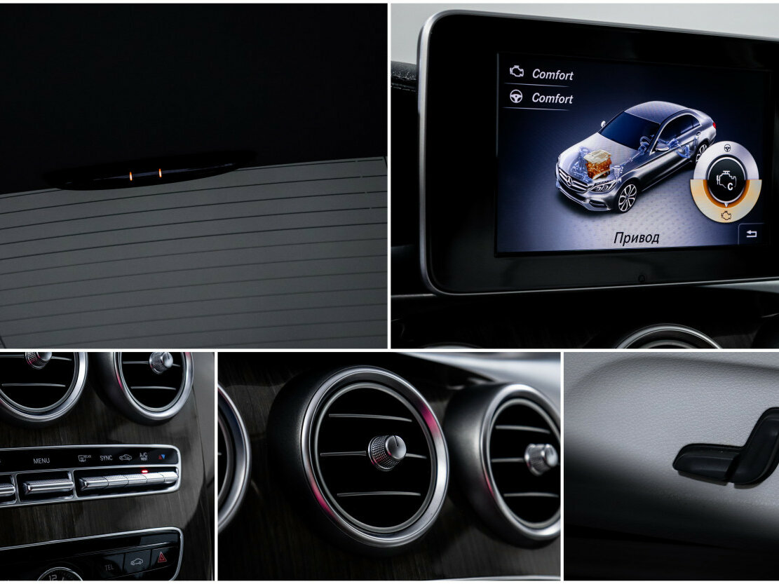 Mercedes-Benz C-Класс 180 IV (W205), 2014 Фото №18