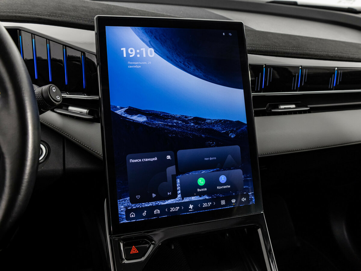 Geely Atlas II, 2023 Фото №12