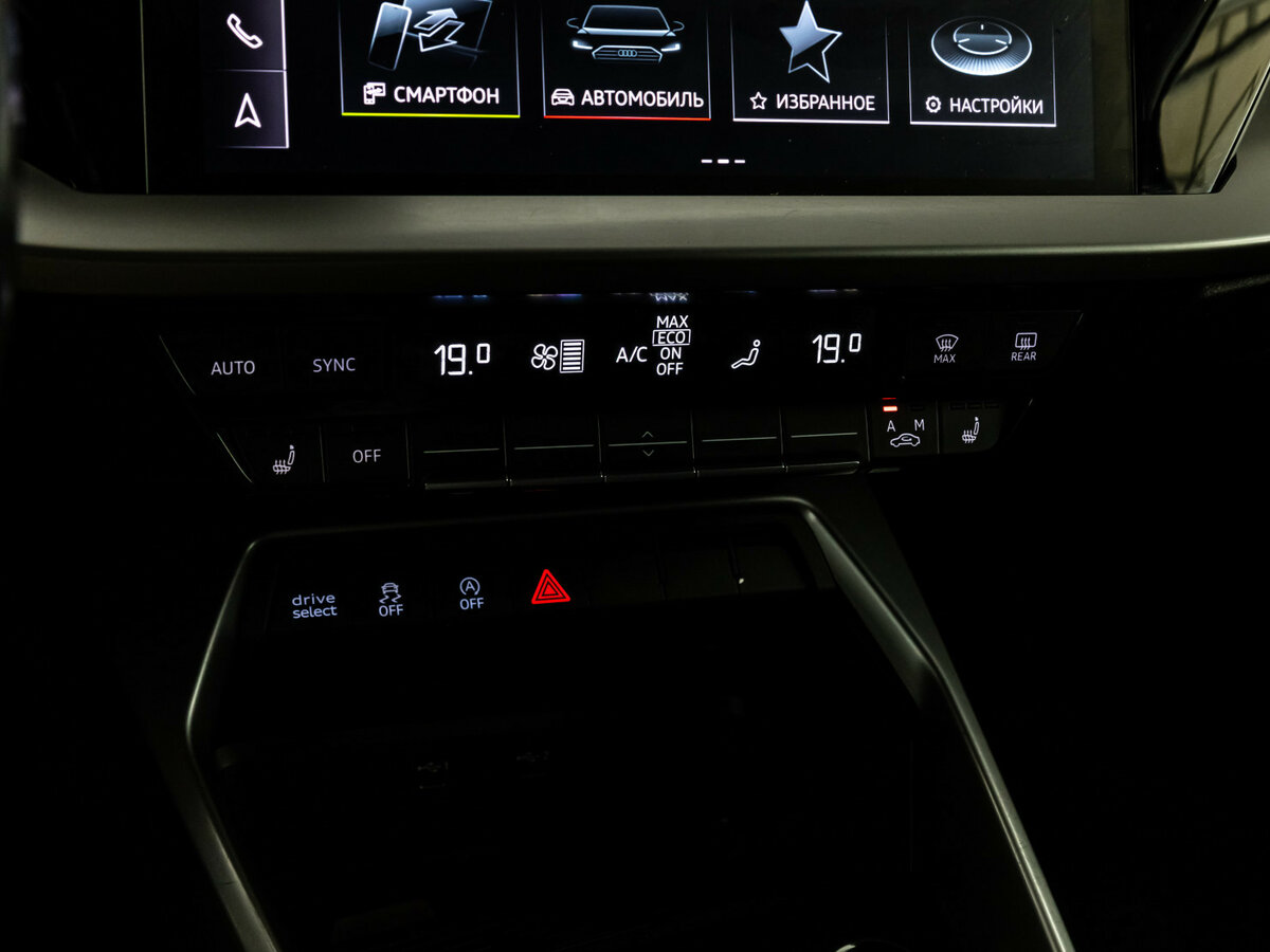 Audi A3 35 TFSI IV (8Y), 2021 Фото №13