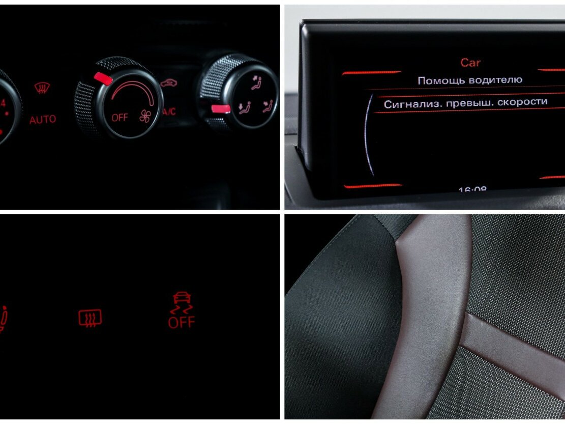 Audi A1 Sportback I (8X), 2014 Фото №14