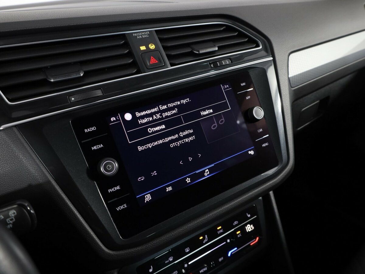 Volkswagen Tiguan II Рестайлинг, 2021 Фото №24