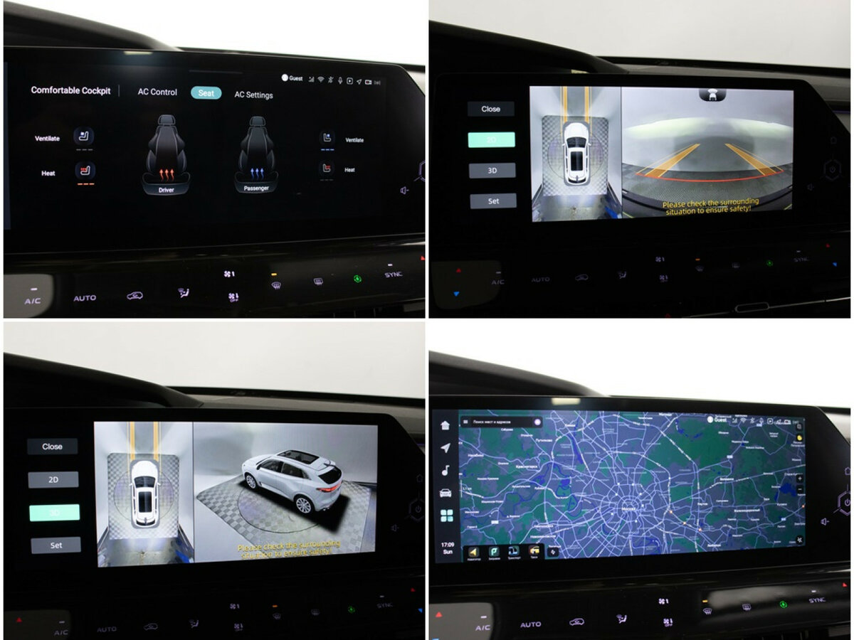 Changan UNI-K, 2021 Фото №20