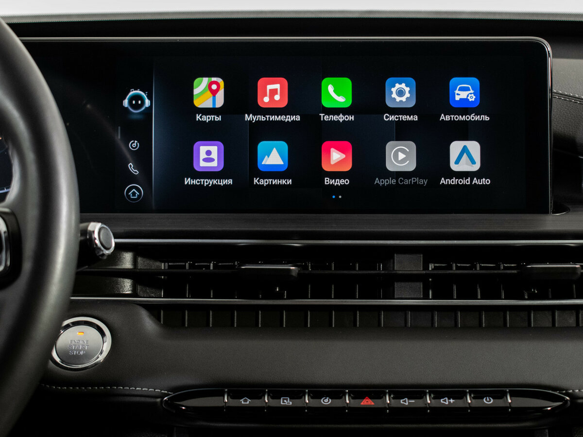 Chery Tiggo 7 Pro Max I, 2024 Фото №14