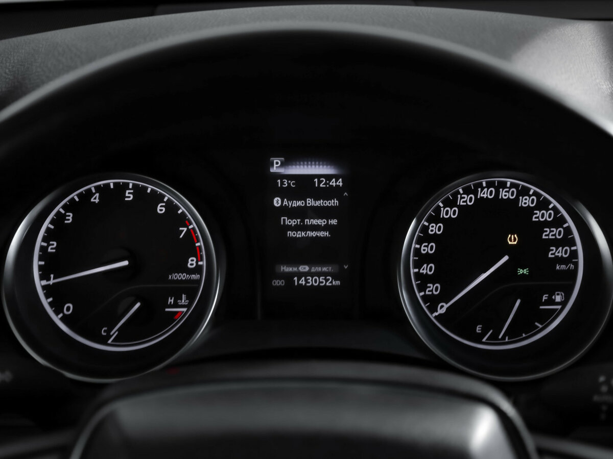 Toyota Camry VIII (XV70) Рестайлинг, 2021 Фото №11