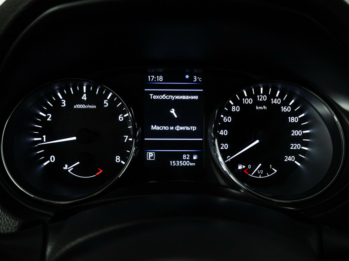 Nissan Qashqai II Рестайлинг, 2020 Фото №12