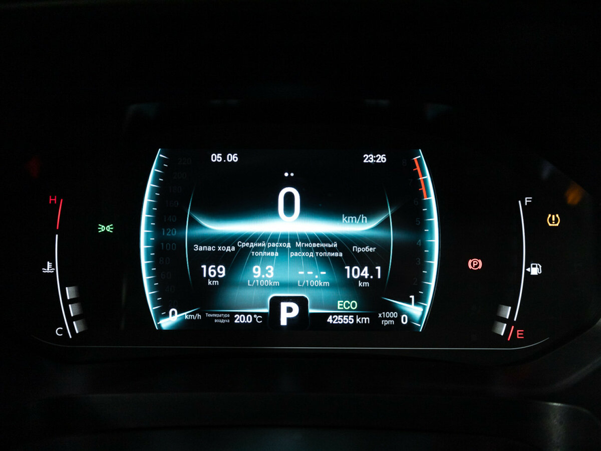 Chery Tiggo 7 Pro I, 2023 Фото №10