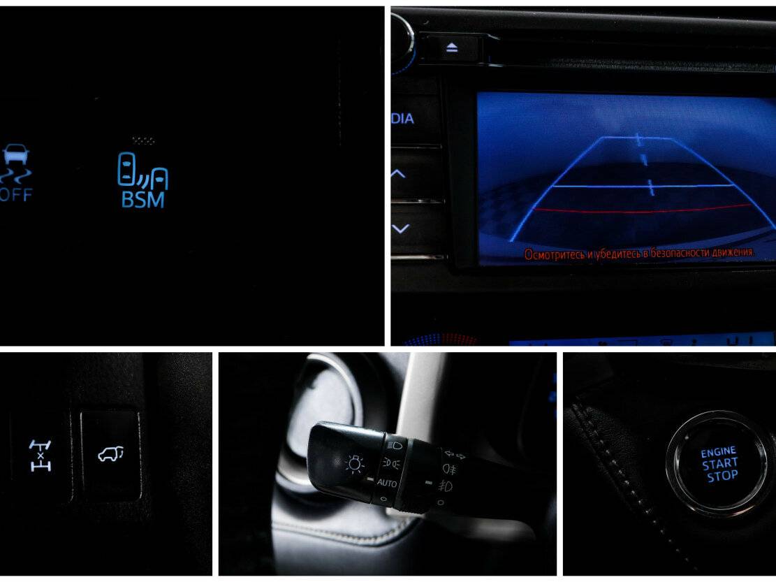 Toyota RAV4 IV (XA40), 2013 Фото №16