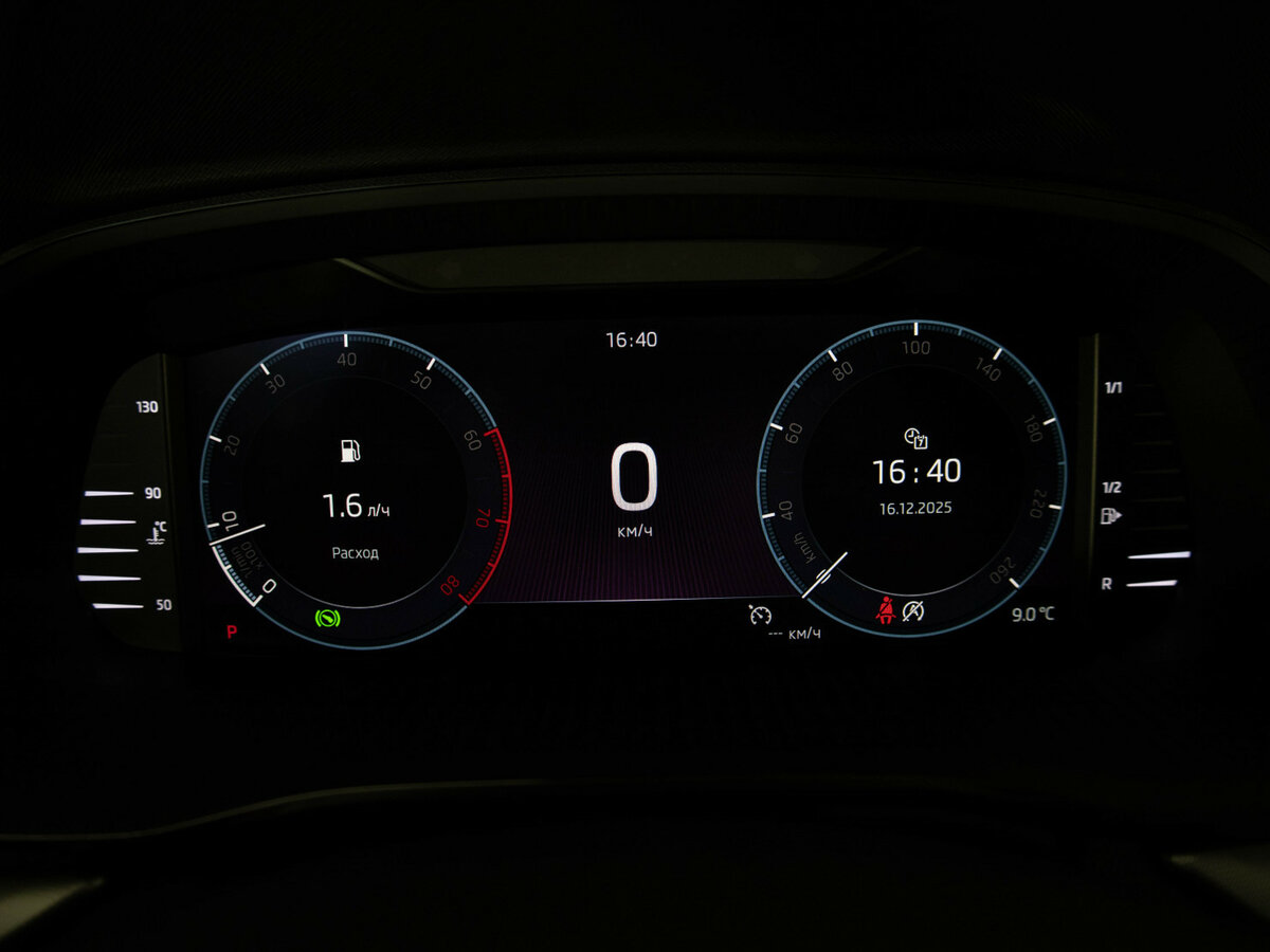 Skoda Octavia IV (A8), 2020 Фото №9