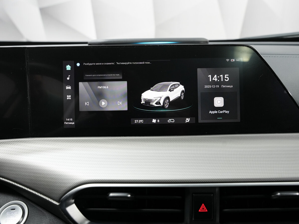 Changan UNI-T I, 2024 Фото №22