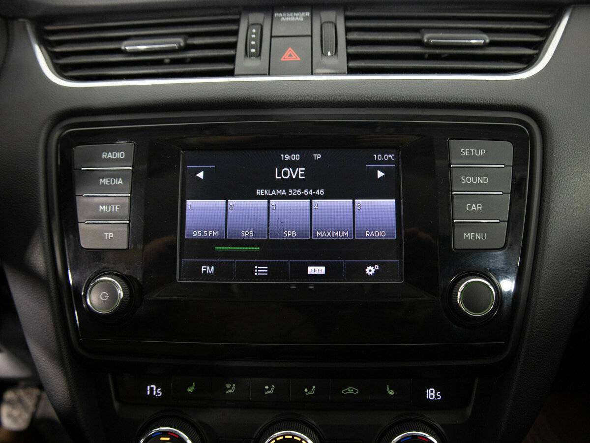 Skoda Octavia III (A7), 2013 Фото №12