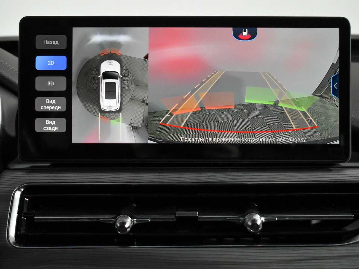 Chery Tiggo 8 Pro I, 2022 Фото №19