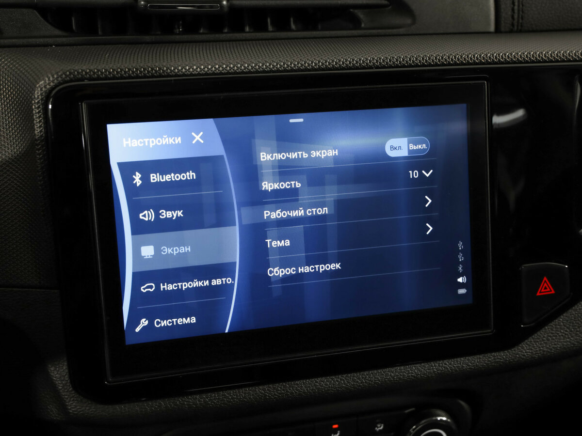 Chery Tiggo 4 I Рестайлинг, 2021 Фото №16