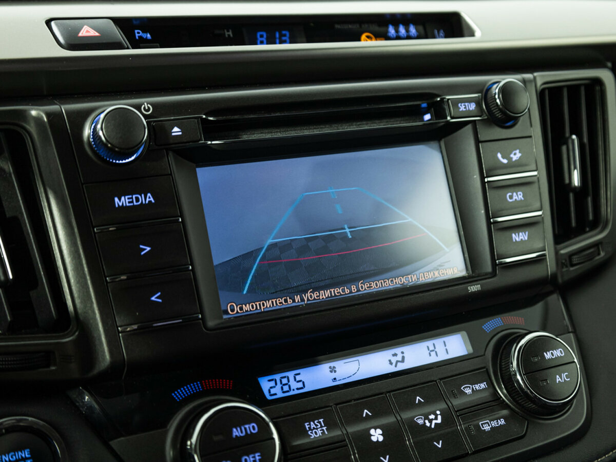 Toyota RAV4 IV (XA40), 2014 Фото №14