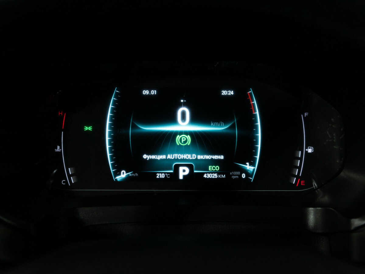 Chery Tiggo 4 Pro I, 2023 Фото №12