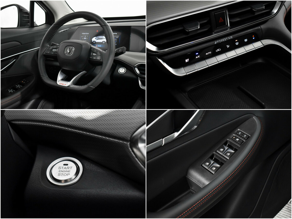 Changan UNI-T I, 2023 Фото №20