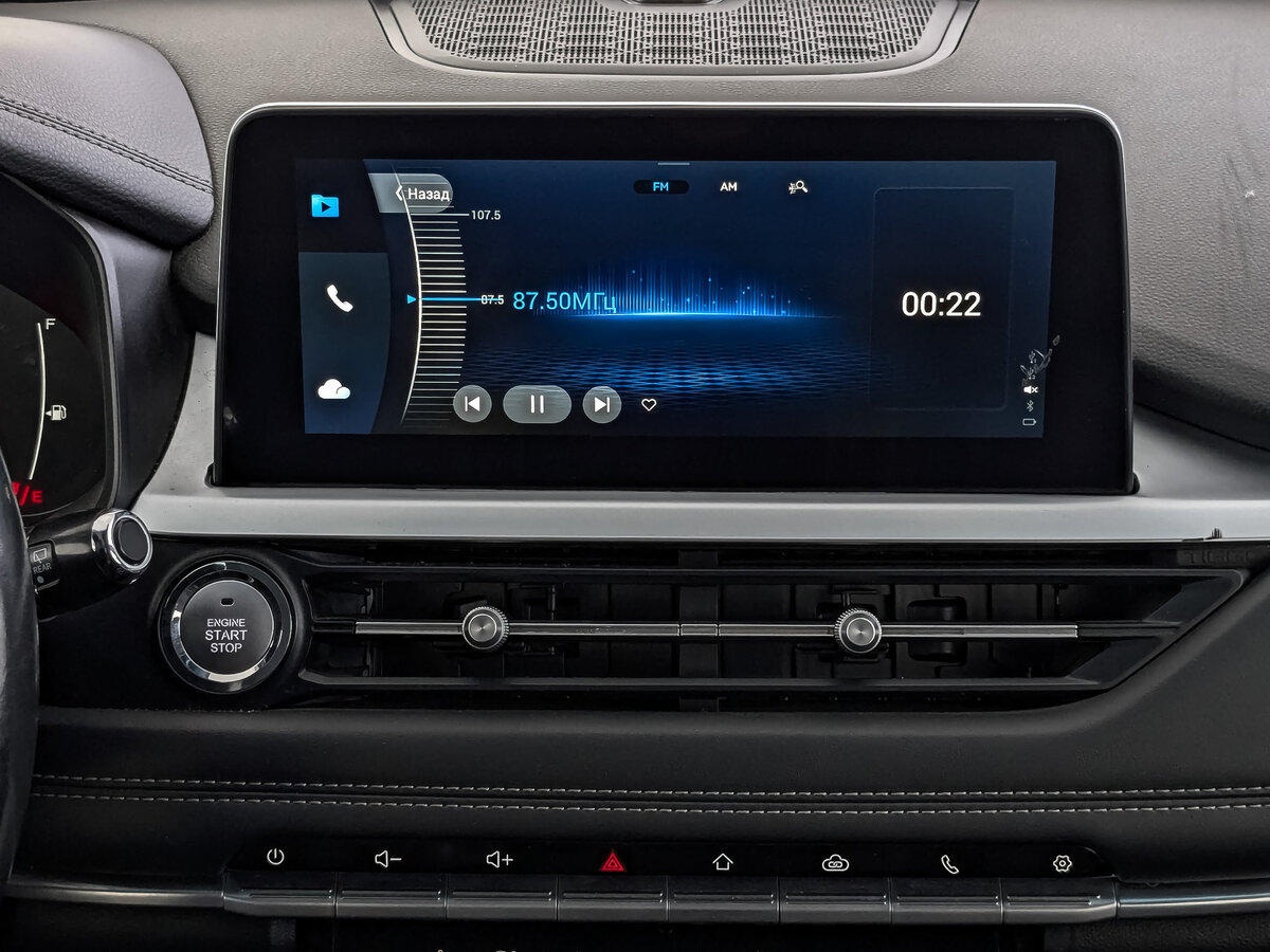 Chery Tiggo 7 Pro I, 2022 Фото №17