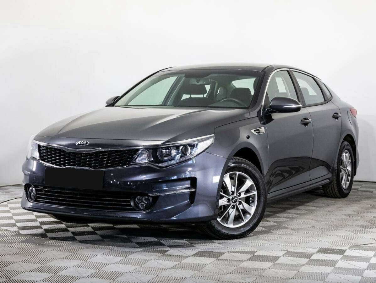 Kia Optima, 2017 - 33 927 км. | Фото №1